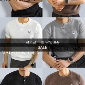 M 폭스헤드 헨리넥 반팔티 Black M L XL 2XL White M L XL 2XL Grey M L XL 2XL Brown M L XL 2XL