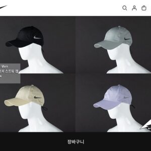 [나이키] 언스트럭처 스트링 캡"