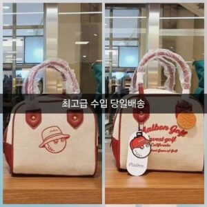[말본] 버킷햇 백