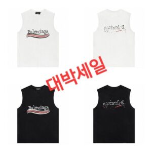 [발렌시아가] 웨이브로* 나시티(수입고급)