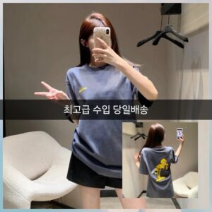 [버버리] 꿀벌 티셔츠
