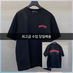 [크롬하츠] 스크롤 반팔티