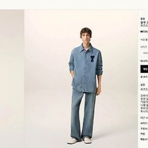 [아미] 드 꾀흐 데님 셔츠 컬러 : 블루