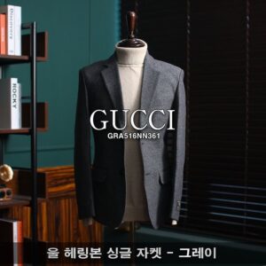 [구찌] 울 헤링본 싱글 자켓