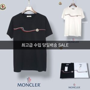 [몽클] 물결 반팔티
