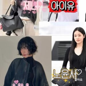 [발렌시아가] 로데오 핸드백 미디엄 블랙