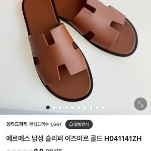 [에르메스] 이즈미르 샌들 앱송 컬러 : 브라운 사이즈 구성 : 본품 + 브*드박스