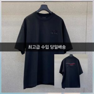 [발렌시아가] 웨이브 티셔츠