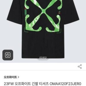 [오프화이트] OFF-23FW HD 미디어 수입 반팔티셔츠 🍀