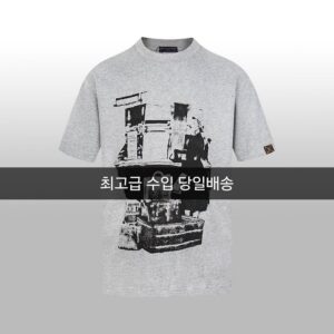 [루이비통] 트래블러 트렁크 반팔티