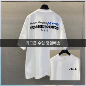 [마르지엘라] 넘버 로* 반팔티 L100~105 xl105~110