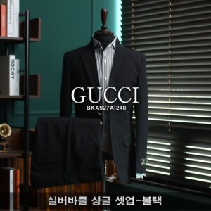[구찌] 실버바클 싱글 셋업