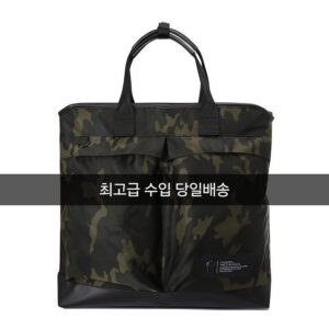 [어메이징크리] 카모 토드백