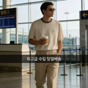[쿠치넬리] 울실크 반팔 베이지 (95) (100) (105) (110) 네이비 (95) (100) (105) (110) 그레이 (95) (100) (105) (110)