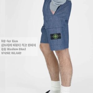 [스톤] "샴브레이 버뮤다 카고 반바지" -밴딩 스타일이라 1-2인치 여유 있습니다