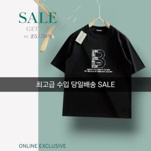 [발렌시아가] 불박 입체 나염 코튼30수 머서가공 BLACK M L WHITE M L XL 2XL