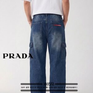 [프라다] 커브드 벌룬 와이드 카고 데님 밴딩 팬츠