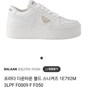 [프라다] 다운타운 볼드 여성 스니커즈