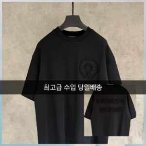 [크롬하츠] 홀슈슈 반팔티 L100~105 xl105~110