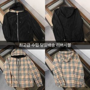 [버버리] 체크 리버시블 바람막이