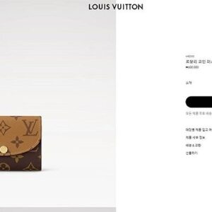 [루이비통] 로잘리 리버스 코인퍼스 카드지갑