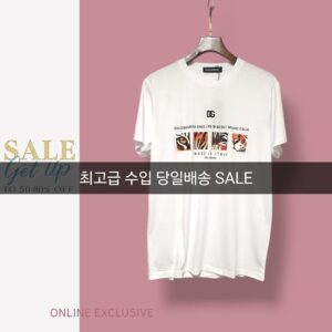 [돌체] 타이거 스틸컷 코튼40수 실켓가공 3XL 3XL