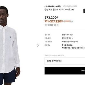 [폴로] 자수 린넨 긴 화이셔츠