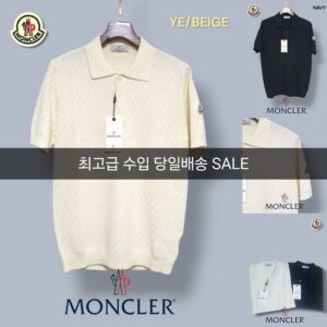 [몽클] 마름모 카라티 DNAVY M L XL YE/BEIGE M L XL