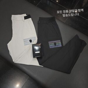 [어메이징크리] SS 남성 조거 팬츠 컬 러 : 블랙, 연베이지