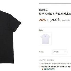 [말본] 핏티드 라운드 반팔 티셔츠 🔆