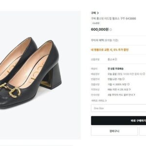 [구찌] 홀스빗 미드힐 펌프스 구두