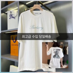 [버버리] 레인 샤어 오어 코튼 티셔츠