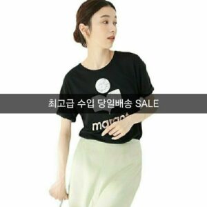 [마랑] 에뚜알 반팔 블랙 /