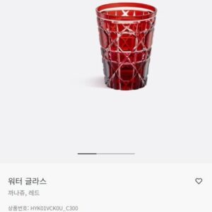 [디올] 워터글라스 까나쥬 컵 6종 세트