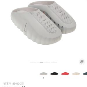 [나이키] 마인드 남성 프리게임 뮬