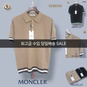 [몽클] 라인 카라 BLACK M L XL 2XL D/BEIGE M L XL 2XL