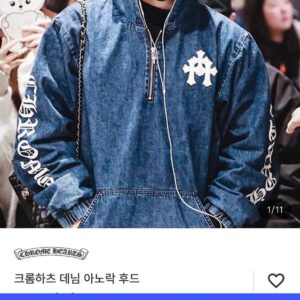 [크롬하츠] 트리플화이트 패치 데님 아노락 후드 color: 데님