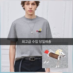 [디올] 홀스 자수 티셔츠