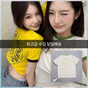 [크롬하츠] 배색 링거 반팔티