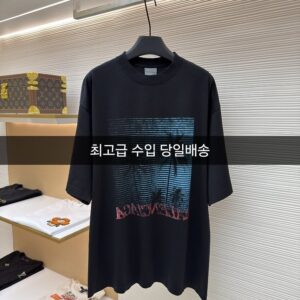 [발렌시아가] 야자수 반팔티