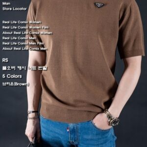 [프라다] "풀오버 캐시 니트 반팔" 모델: 177cm / 65kg L(95-100) 착용