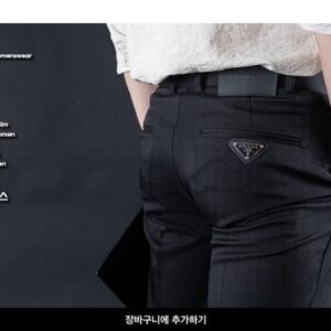 [프라다] "솔리드 스판 슬랙스" 모델: 177cm/ 65kg "29(M) Size" 착용컷 *세미 슬림핏 **여름 경량 원단 입니다**
