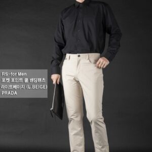 [프라다] "포켓 포인트 쿨 밴딩팬츠" 모델: 183cm/ 76kg "32 Size" 착용