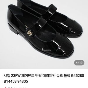 [샤넬] 페이던트 턴락 메리제인 슈즈 블랙
