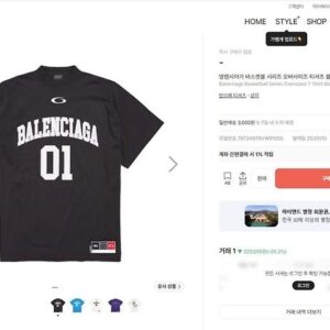 [발렌시아가] 수입 바스켓볼 반팔 티셔츠 ㆍcolor ㅡ 화이트, 블랙 ㆍsize ㅡ 95. 100. 105. 110