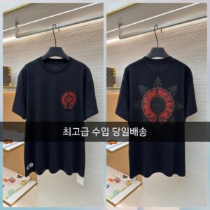 [크롬하츠] 레드 홀슈슈 크로스 반팔티