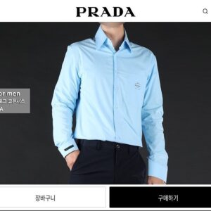 [프라다] "체스트 로* 코튼셔츠" 모델: 183cm/ 78kg " size" 착용