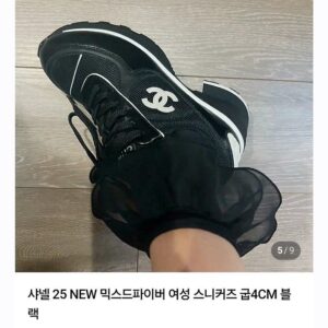 [샤넬] 스니커즈 칼라 블랙/화이트 사이즈225~250까지