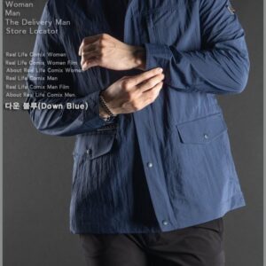 [프라다] "다라프 자켓" 모델: 183cm/ 78kg " size" 착용