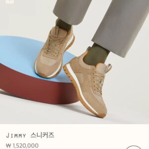 [에르메스] JIMMY 스니커즈